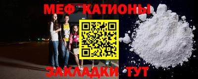 дурь Кулебаки
