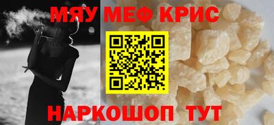 гидропоника Кунгур