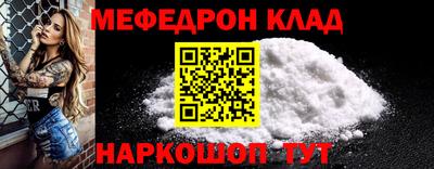 гидропоника Кунгур