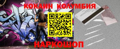 дурь Кулебаки