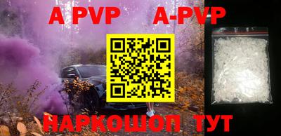 дурь Кулебаки