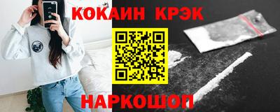 дурь Кулебаки