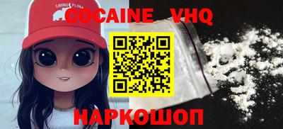 гидропоника Кунгур