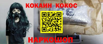 гидропоника Кунгур