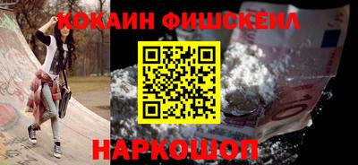 гидропоника Кунгур