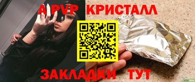дурь Кулебаки