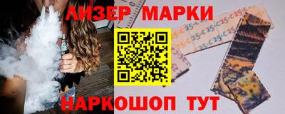 сатива Кумертау