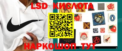 сатива Кумертау