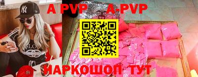 дурь Кулебаки