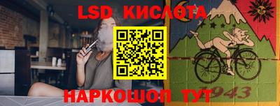 сатива Кумертау