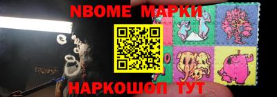 дурь Кулебаки