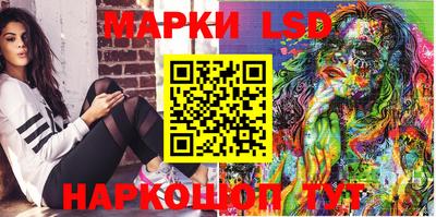 сатива Кумертау