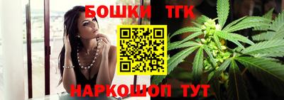 дурь Кулебаки