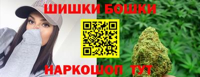 гидропоника Кунгур