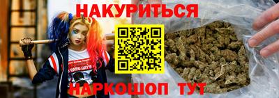 гидропоника Кунгур