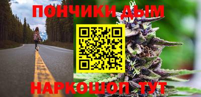 дурь Кулебаки