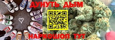 дурь Кулебаки