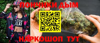 сатива Кумертау