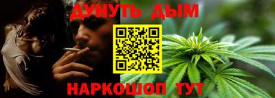 дурь Кулебаки