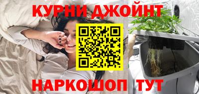 дурь Кулебаки
