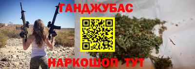 гидропоника Кунгур
