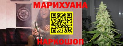 гидропоника Кунгур