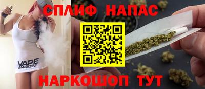 дурь Кулебаки