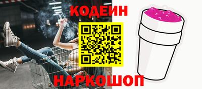 сатива Кумертау