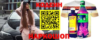 сатива Кумертау