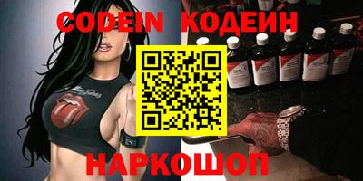 сатива Кумертау