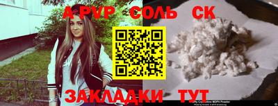 гидропоника Кунгур