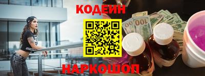 дурь Кулебаки