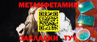 дурь Кулебаки
