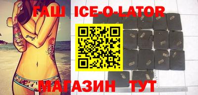 гидропоника Кунгур