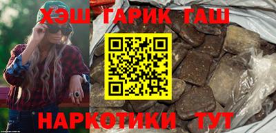 сатива Кумертау