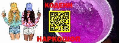 дурь Кулебаки