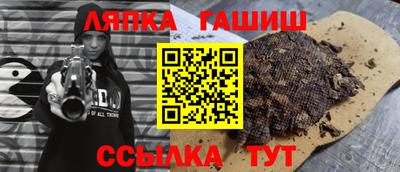 дурь Кулебаки