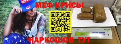 сатива Кумертау