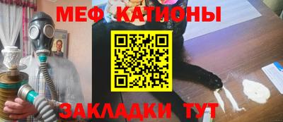 гидропоника Кунгур