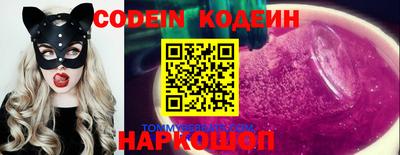 дурь Кулебаки