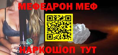 гидропоника Кунгур