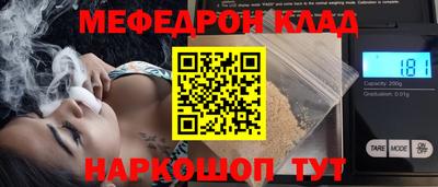 сатива Кумертау